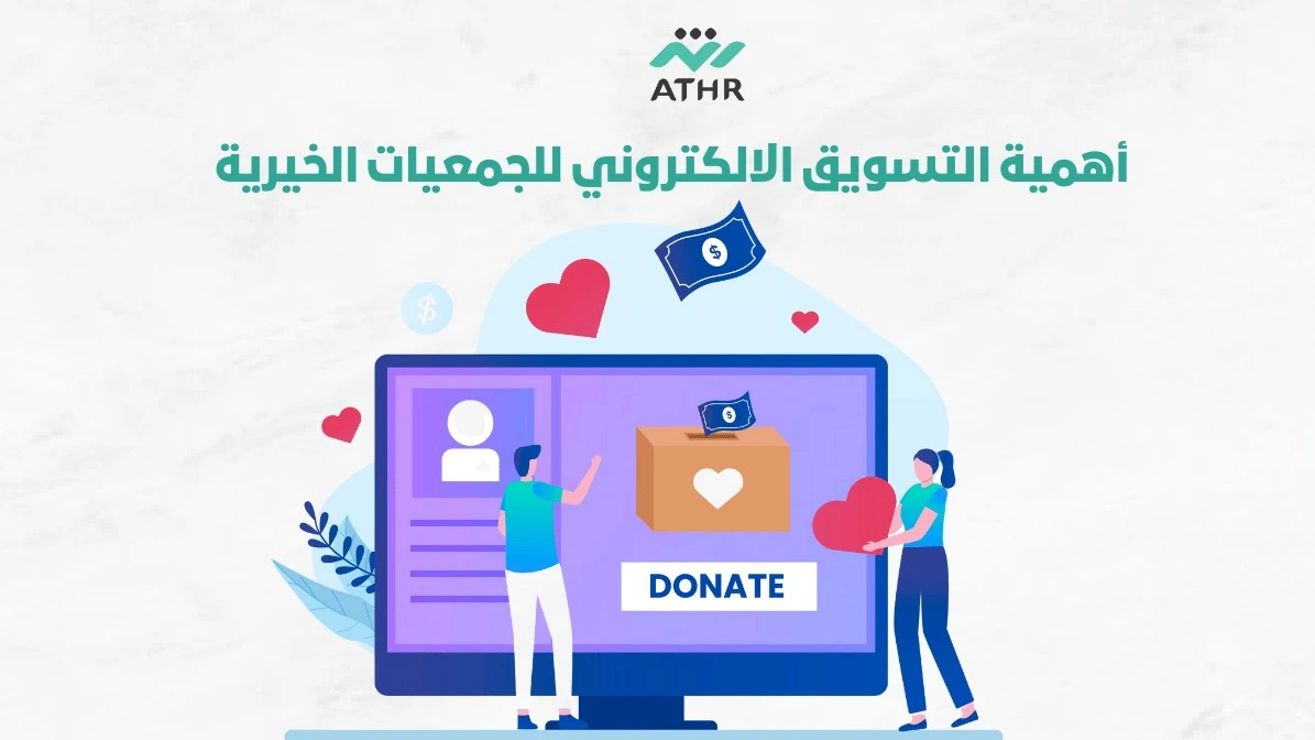 من الوعي إلى الولاء