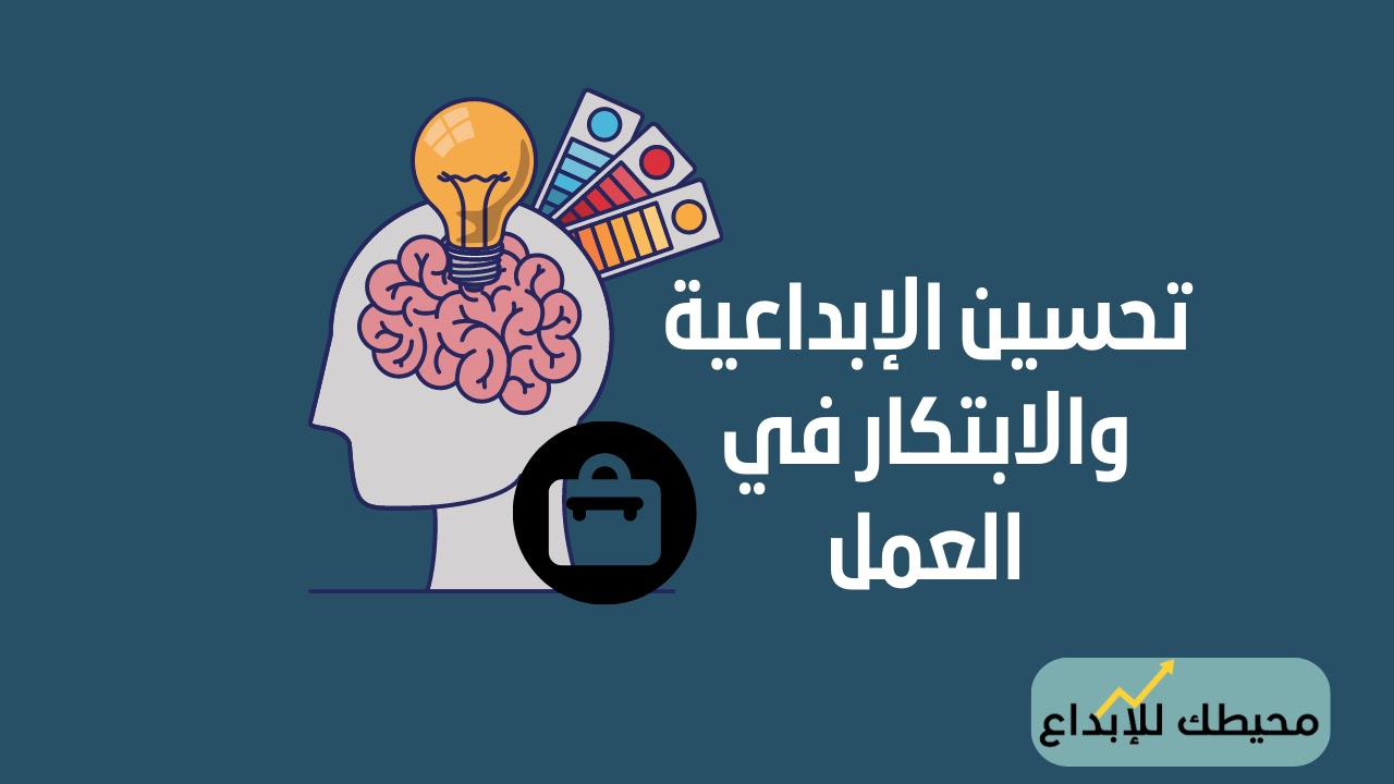 مستقبل العطاء الذكي